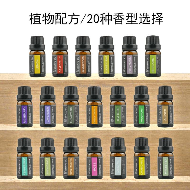 10Ml Aromatherapy Candle Essen - Candle Making Supplies Wholesale recension och pris